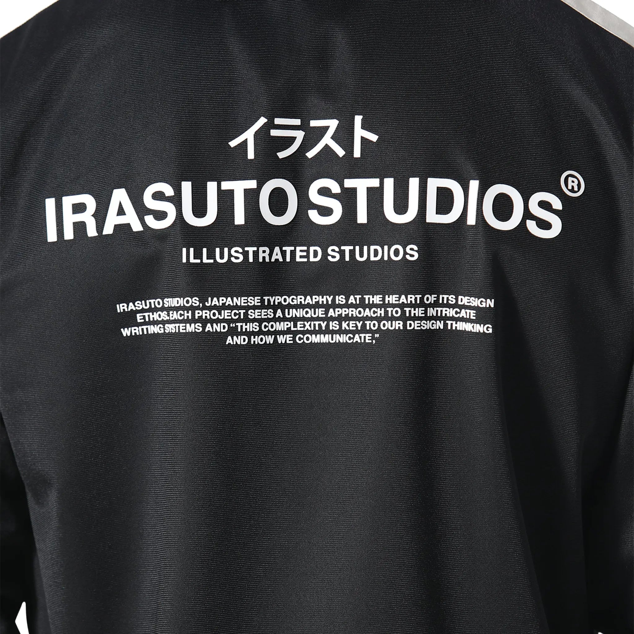 Detailed View of Irasuto Studios Tricote Black Track Jacket 5060615210237